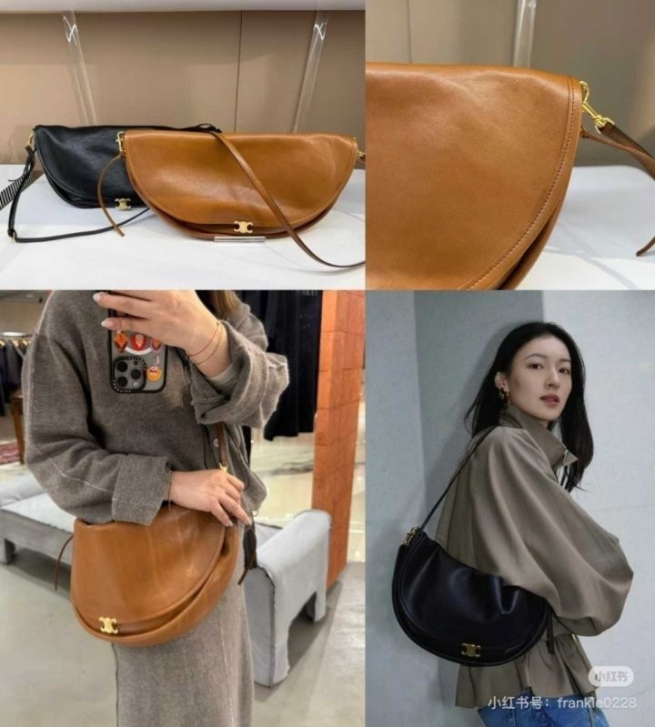 셀린느 소프트 하프문