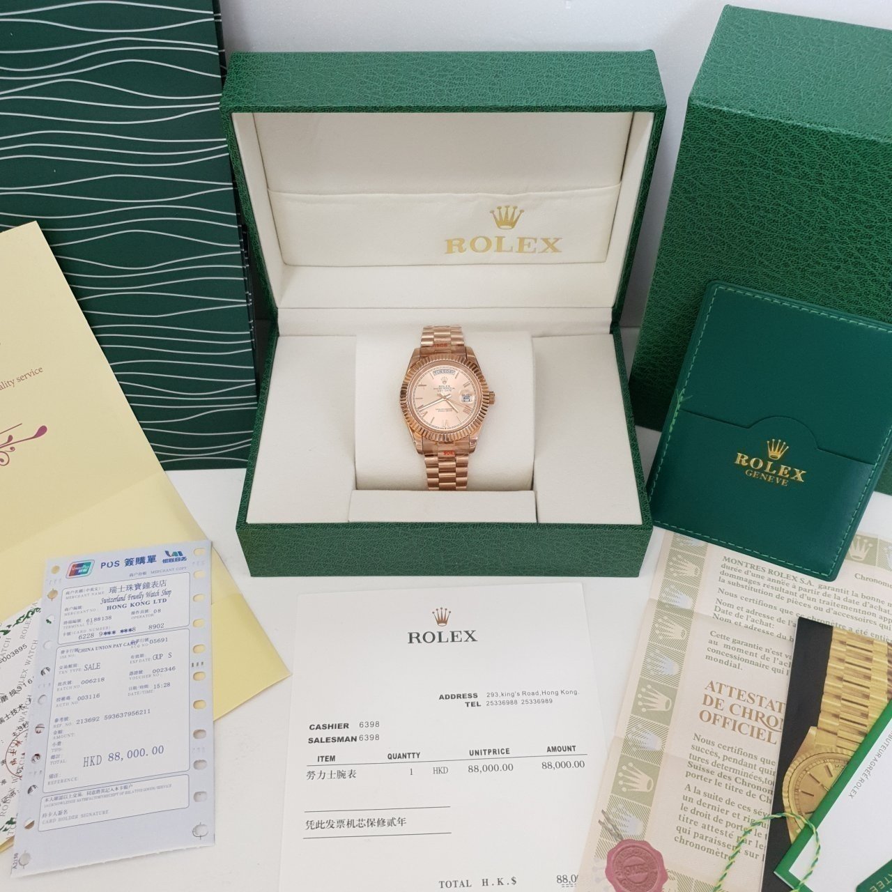 롤렉스 데이져스트 데이데이트 로즈골드