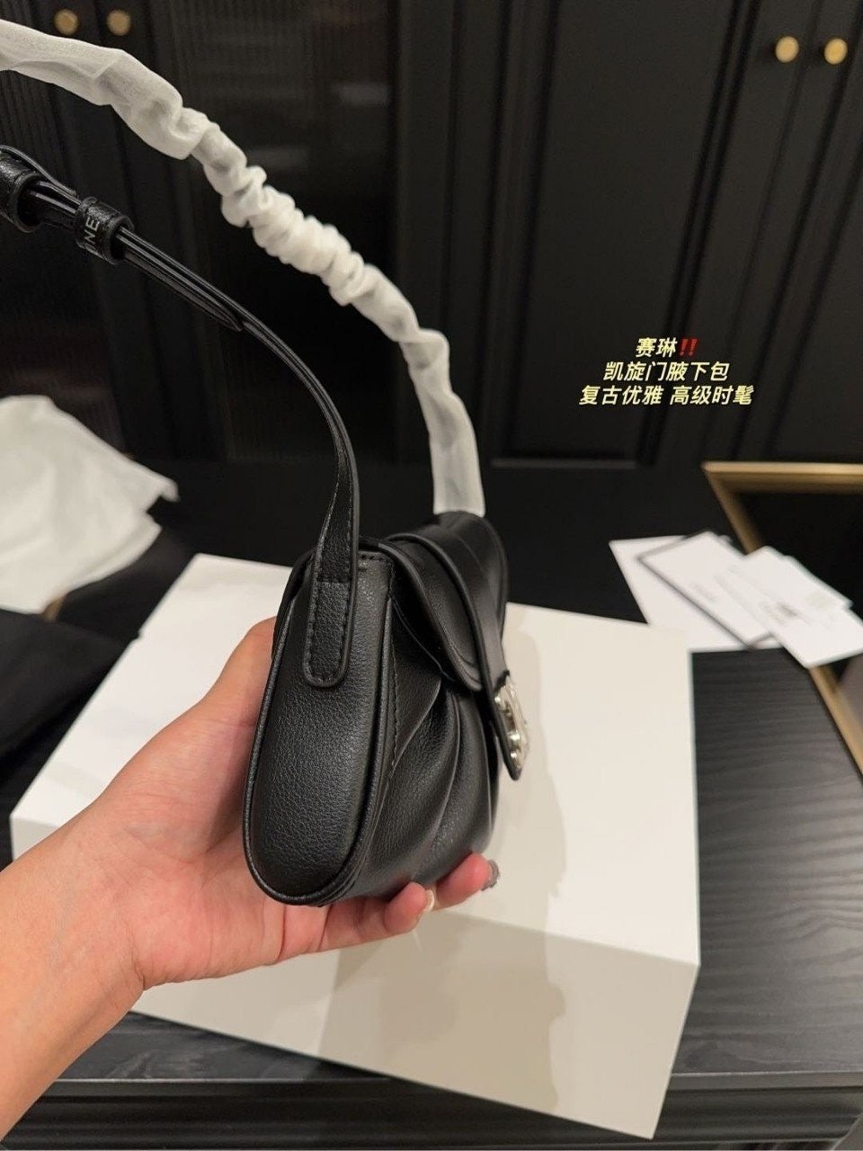 셀린느 틴 폴리백 view 5