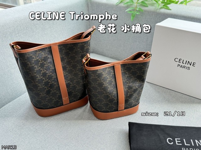 트리오페 버킷백