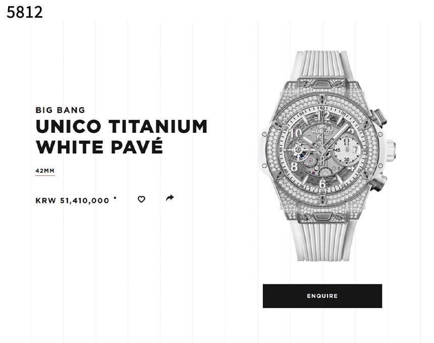 위블로 [HUBLOT] BIG BANG UNICO TITANIUM WHITE PAVÉ 신상 view 10