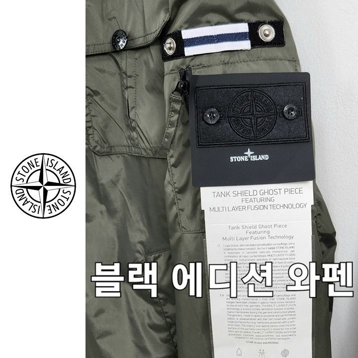 [S] 프리드먼트 지퍼 자켓 [고급] view 10