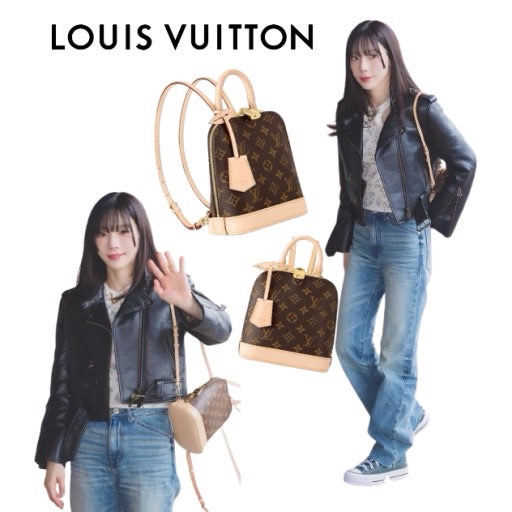 루이비통 알마BB 백팩