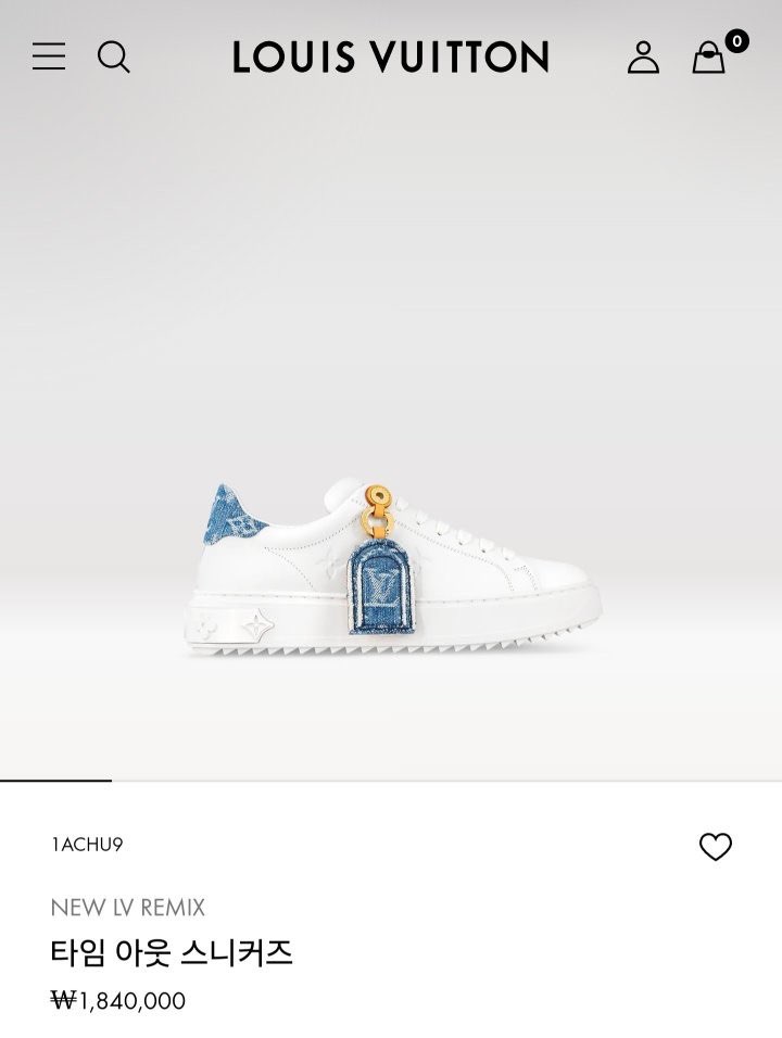 루이비통 LV 리믹스 타임아웃 스니커즈