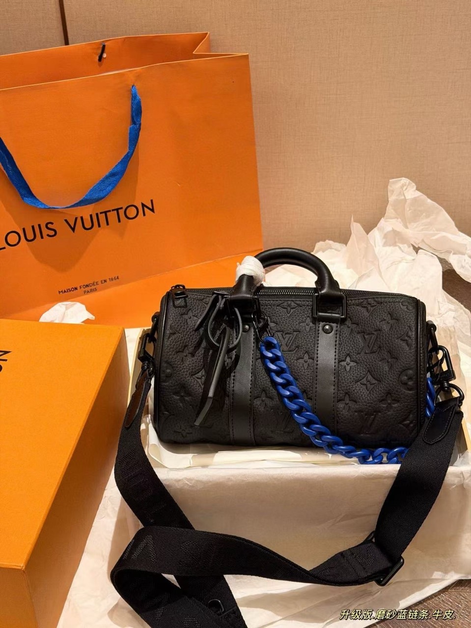 루이비통 반둘리에