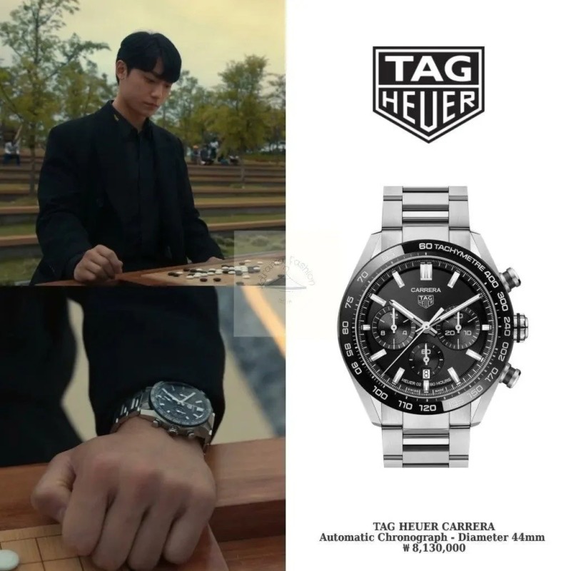 태그호이어 까레라 칼리브 0.2 스포츠 