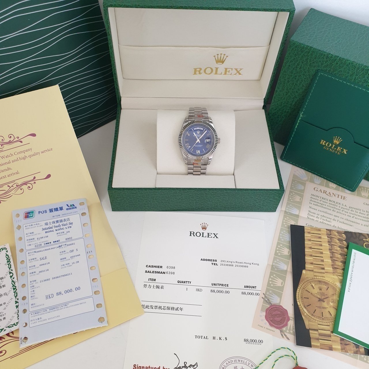 롤렉스 데이져스트 데이데이트 청판 