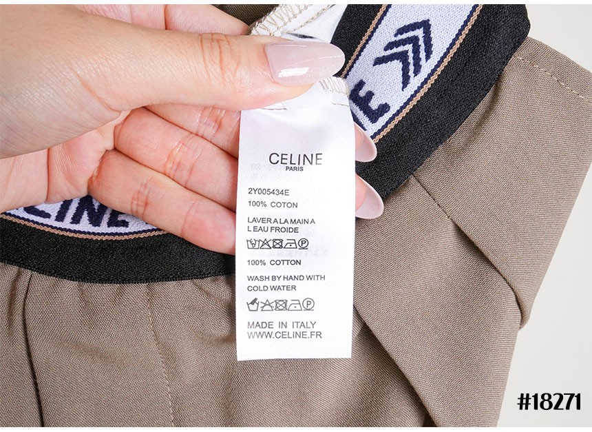 셀린느 트리옹프 핀턱 와이드 밴딩 팬츠 view 11