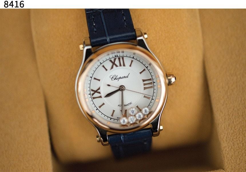 쇼파드 [Chopard] 쇼파드 해피 스포스 워 신상입고