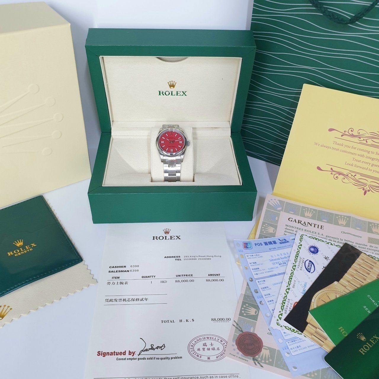 롤렉스 오이스터 퍼페츄얼 코랄레드