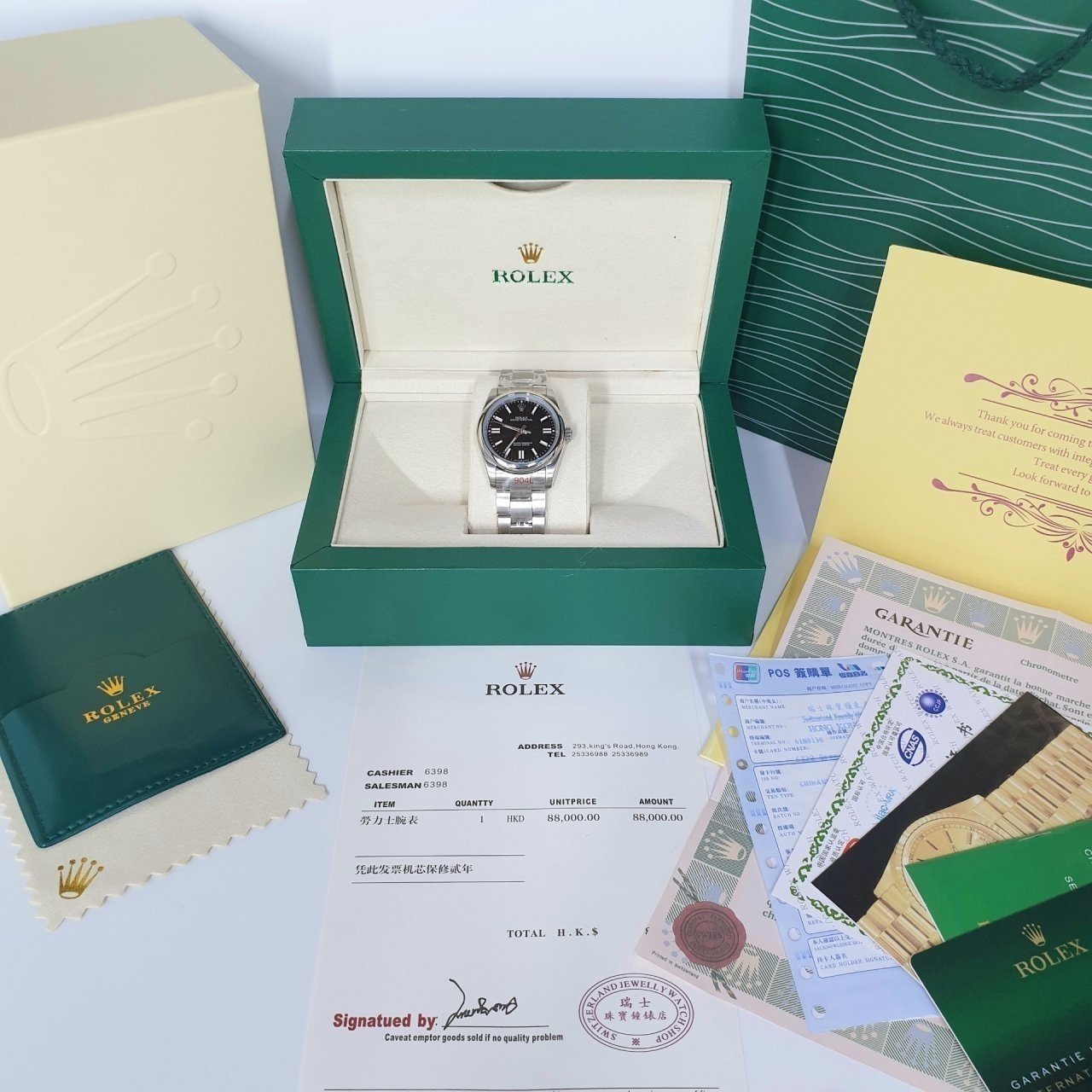 롤렉스 오이스터 퍼페츄얼 블랙