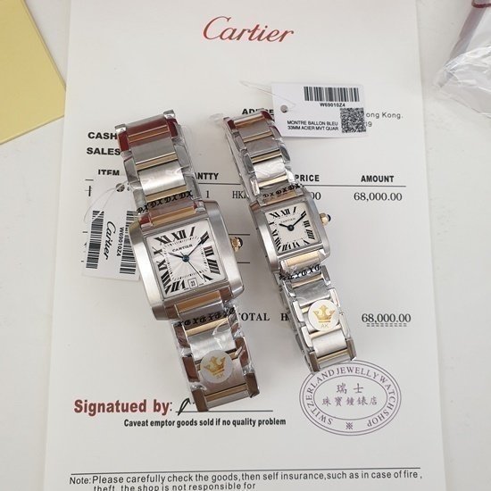 까르띠에 프랑세스 탱크 콤비 메탈 시계 