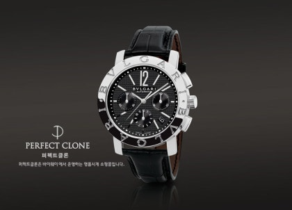 불가리 라인맨즈 BB42BSLDCJ 가죽시계