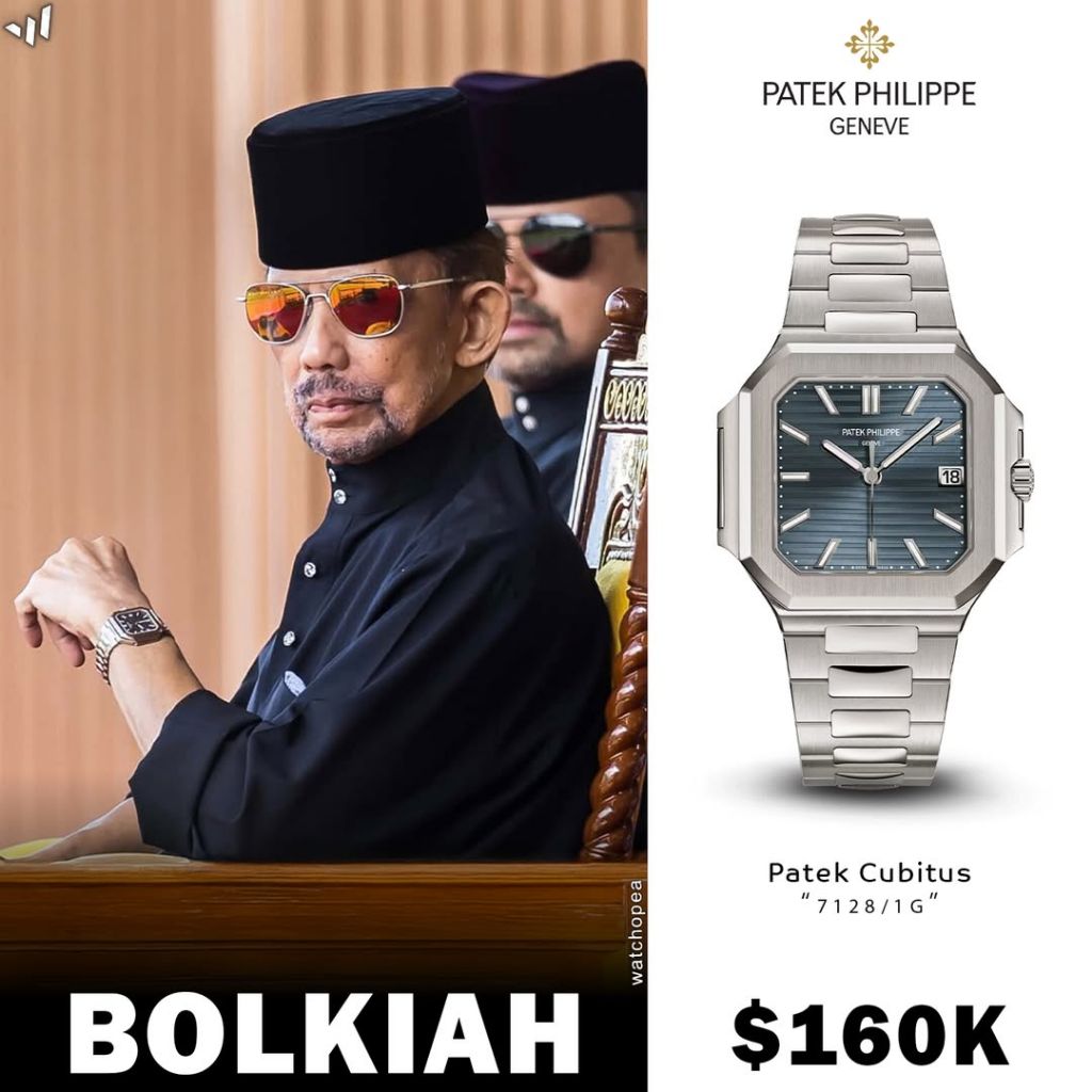 파텍필립 큐비투스 40-7128/1G-001