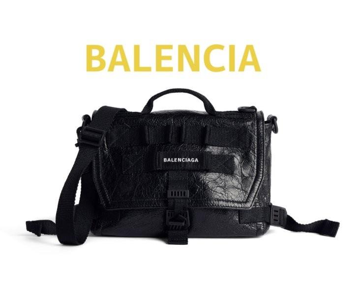 발렌시아가 아미 메신저백 스몰 블랙