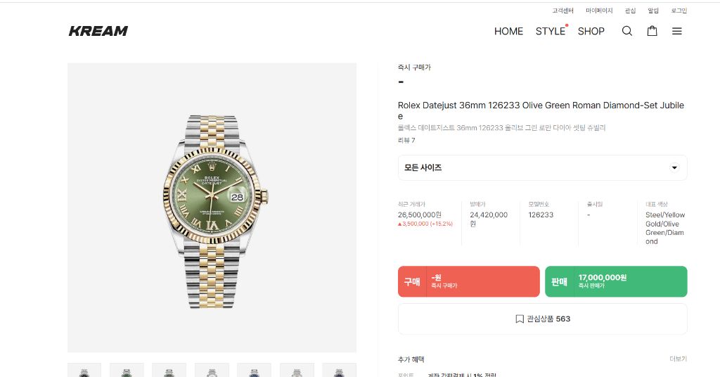 롤렉스(ROLEX)데이져스트 쥬빌리 플루티드 오이시터 콤비