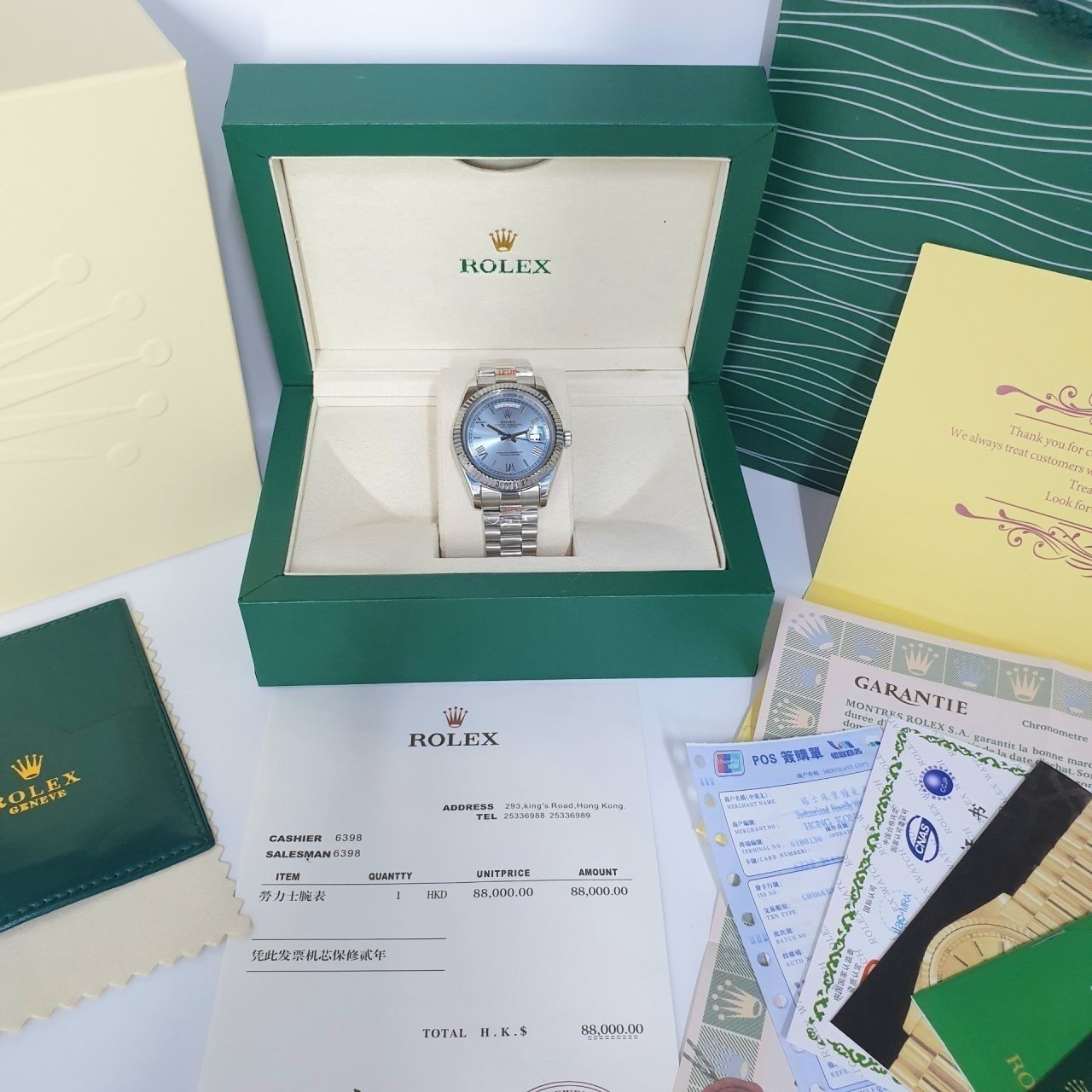 롤렉스 데이져스트 데이데이트 아이스블루