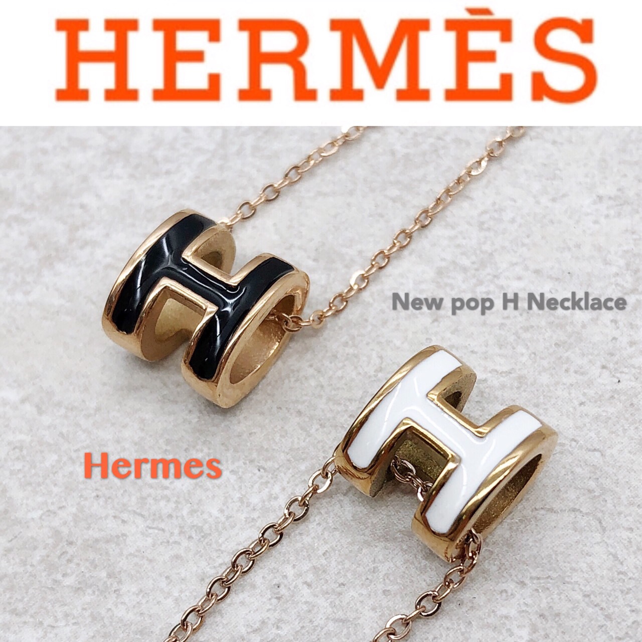 에르메스 팝아슈 네크리스(목걸이