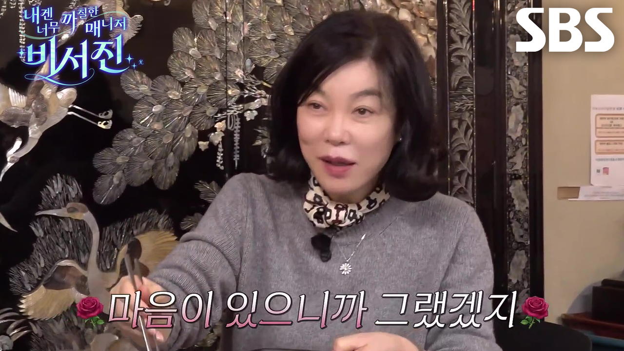  제이콥엔코x 피스마이너스원 펜던트 목걸이 view 5