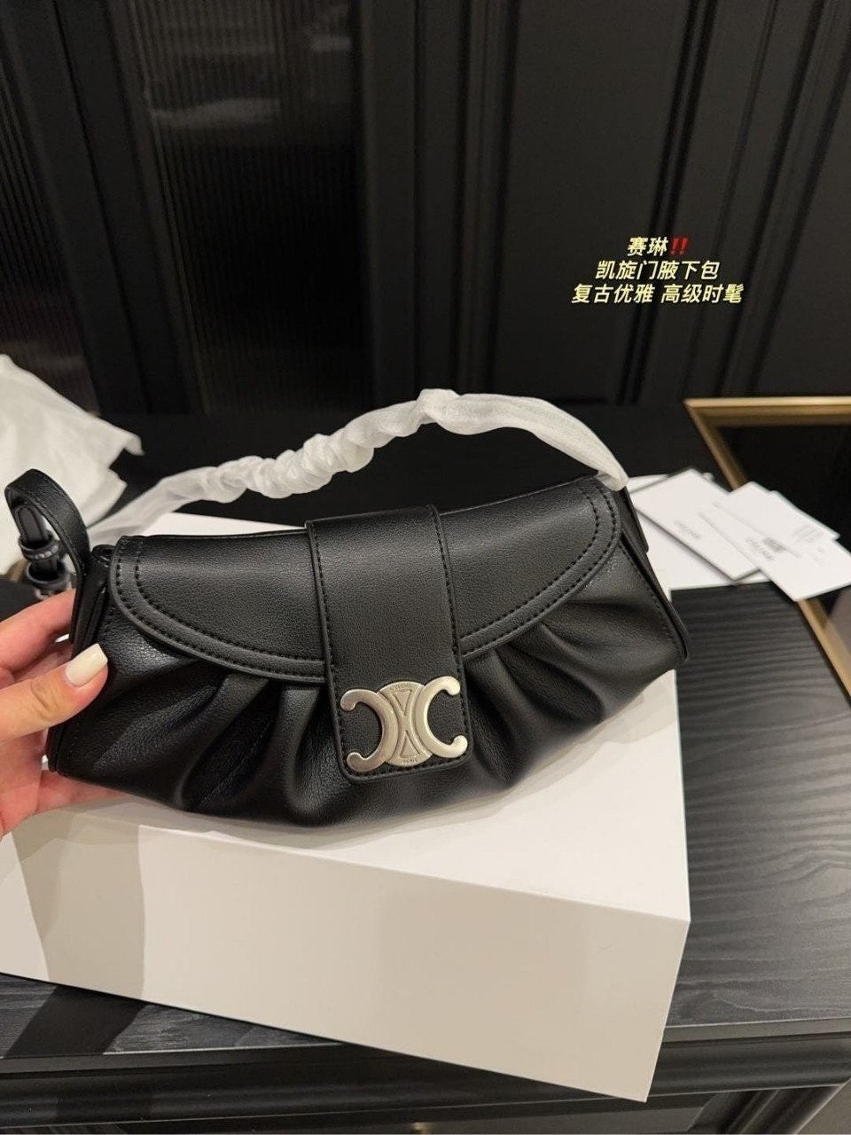 셀린느 틴 폴리백 view 2