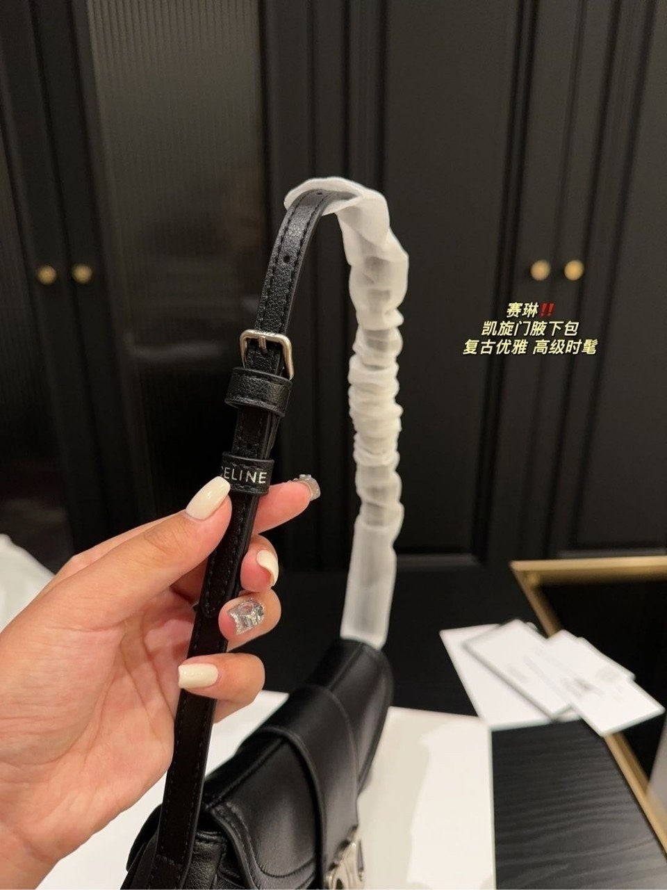 셀린느 틴 폴리백 view 10