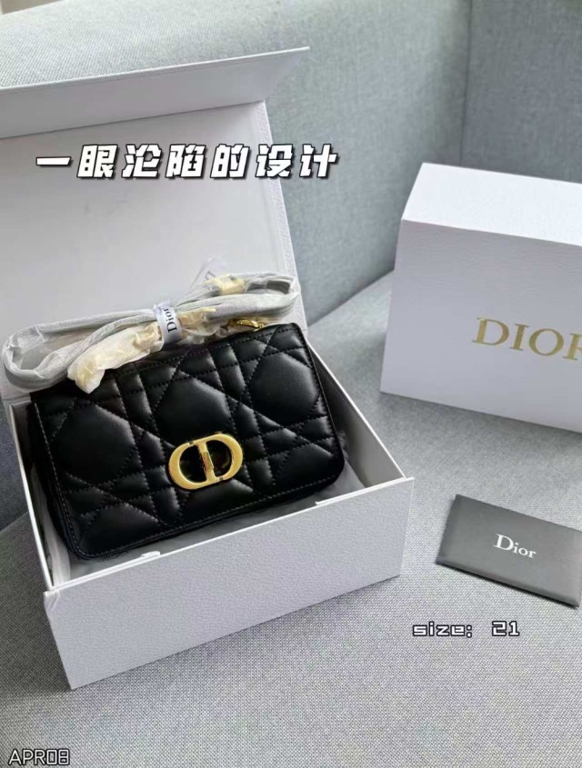 소프트 카로 스몰백