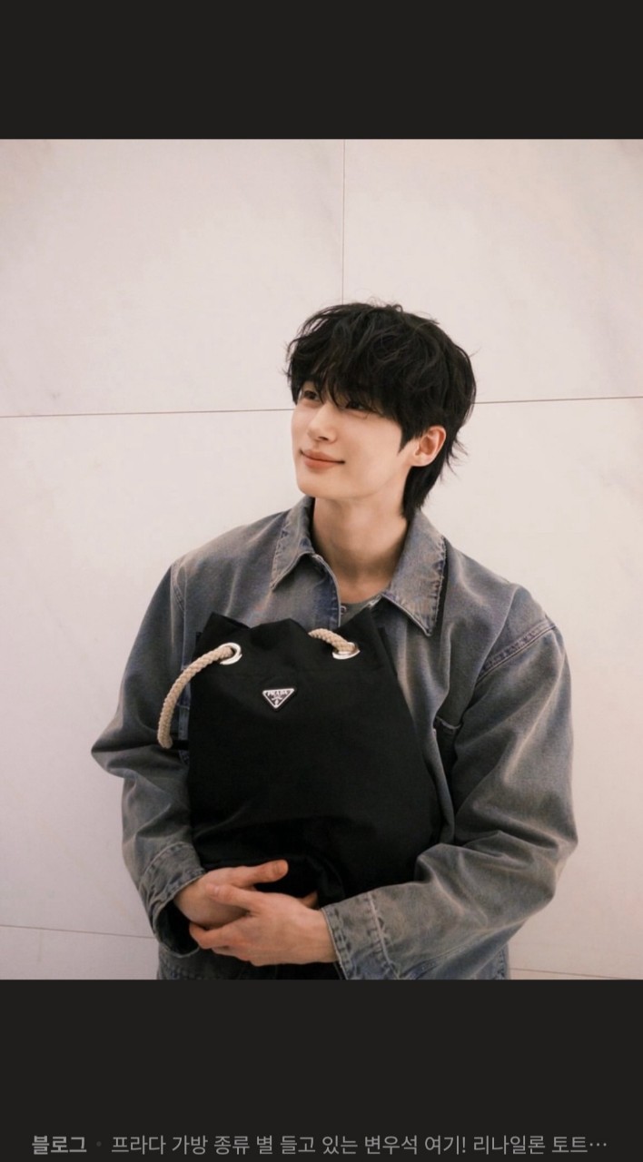 #프라다 마리너 스몰 리나일론 버킷 백 