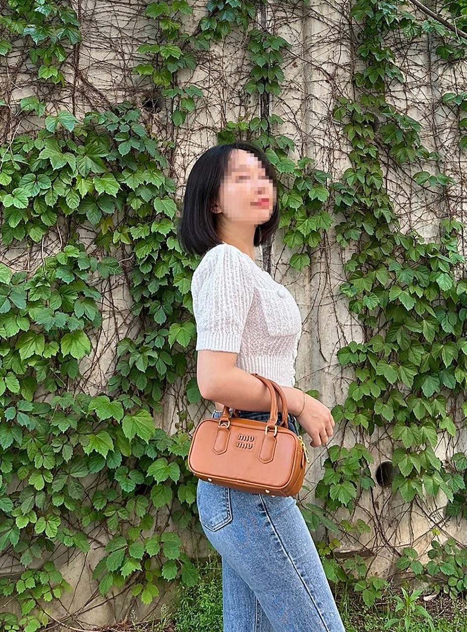 미우미우 아카르디백 