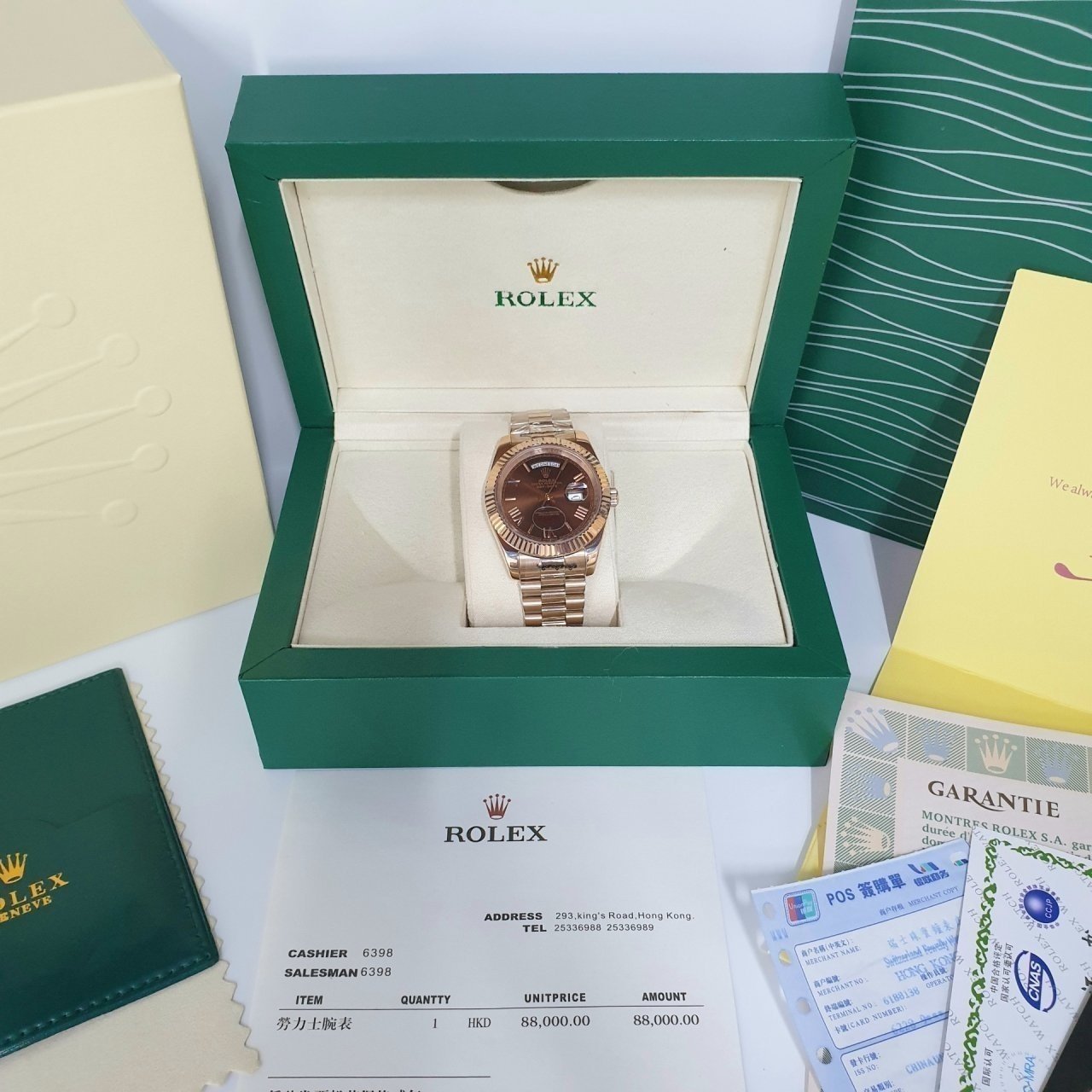 롤렉스 데이져스트 데이데이트 금밤