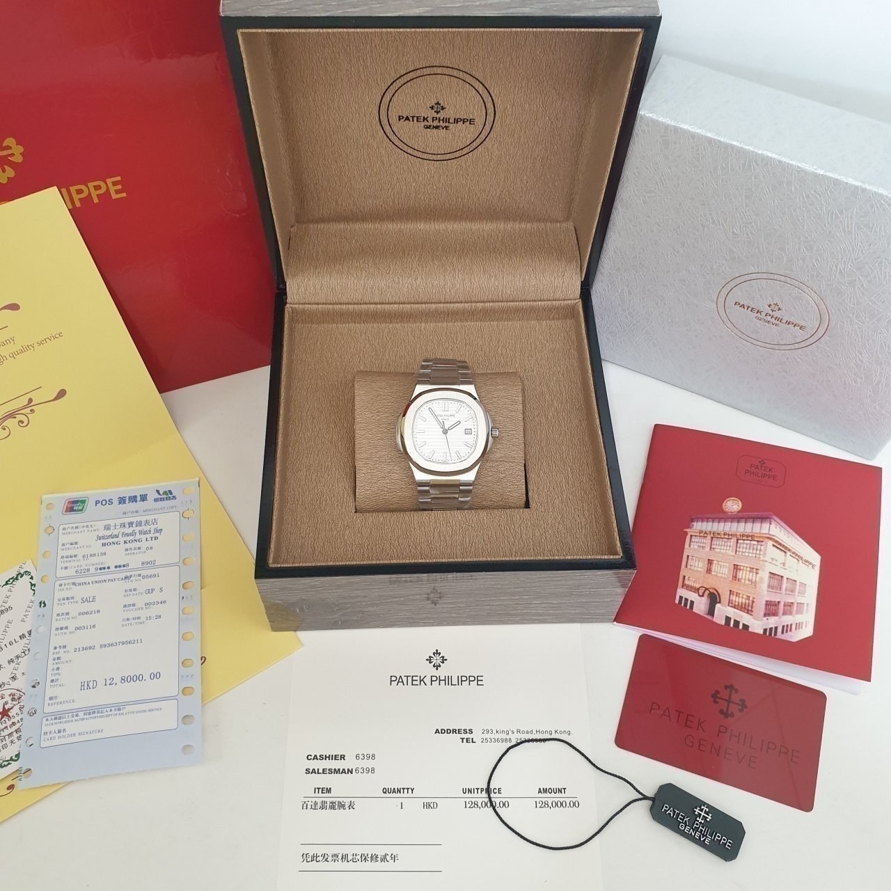 파텍필립 노틸러스 흰판 실버