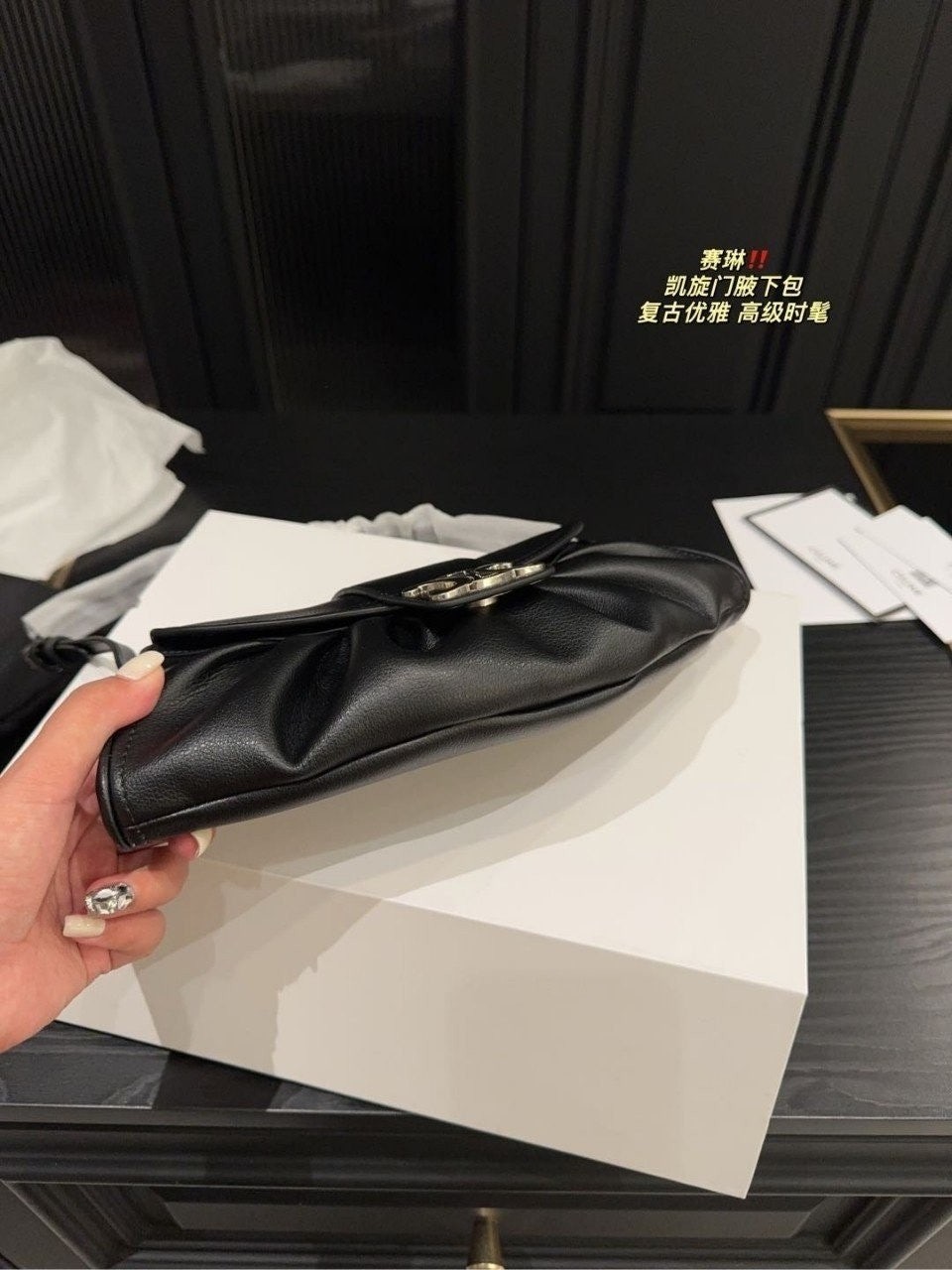 셀린느 틴 폴리백 view 7