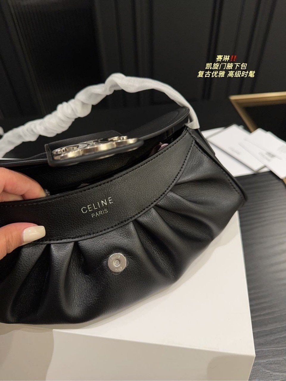 셀린느 틴 폴리백 view 9