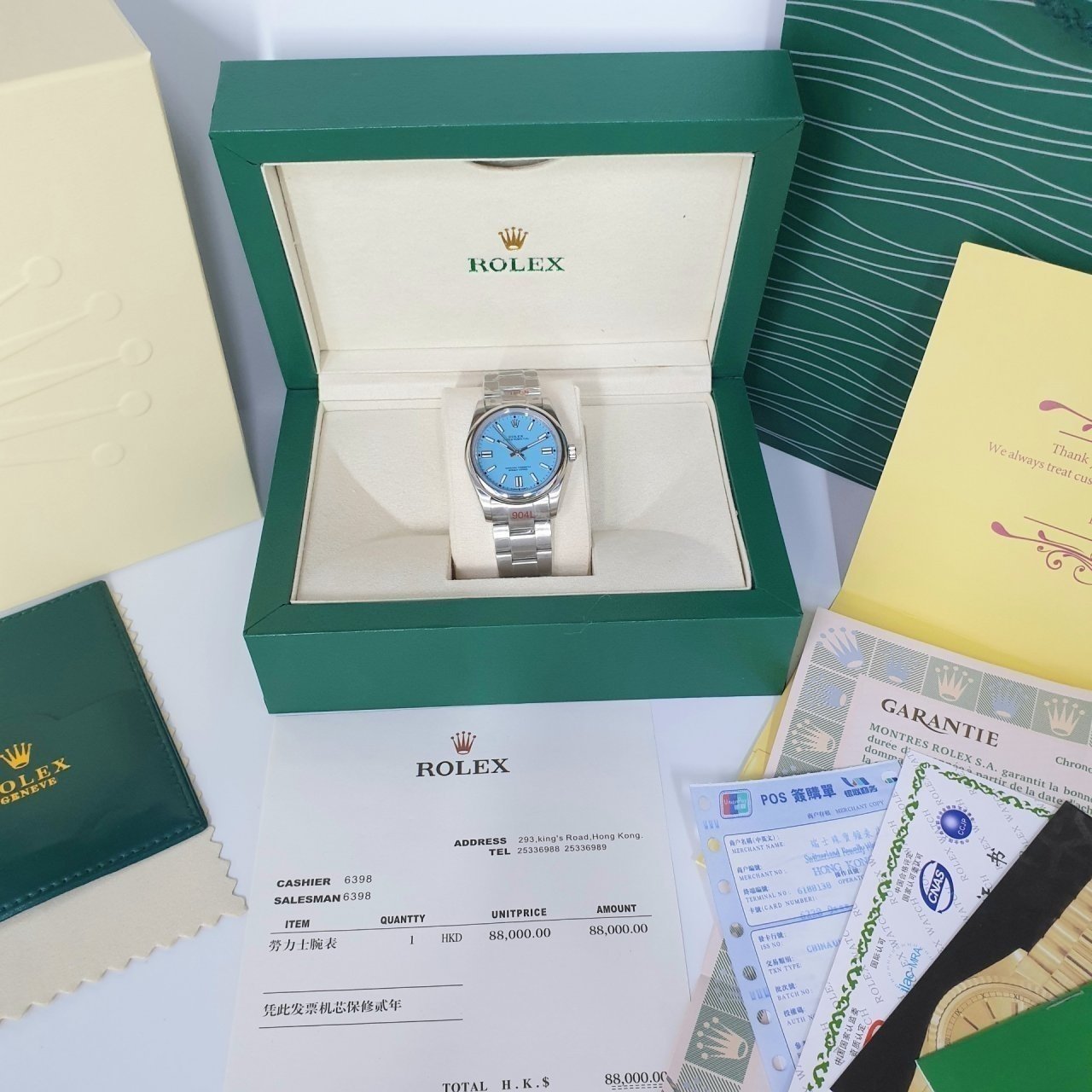 롤렉스 오이스터 퍼페츄얼 더콰이즈 블루