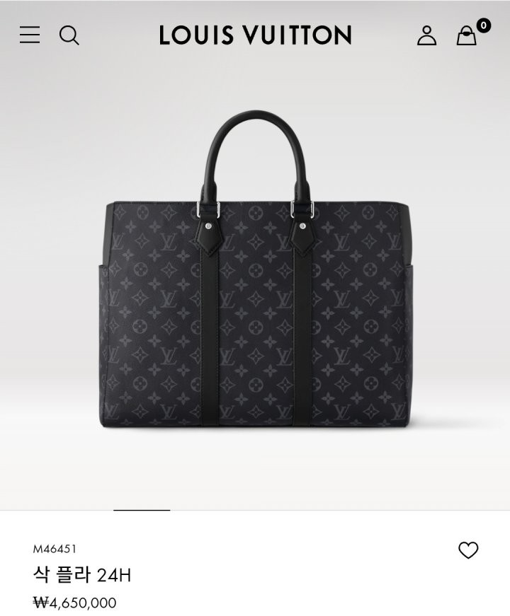 루이비통 M46451 삭 플라 24H view 5