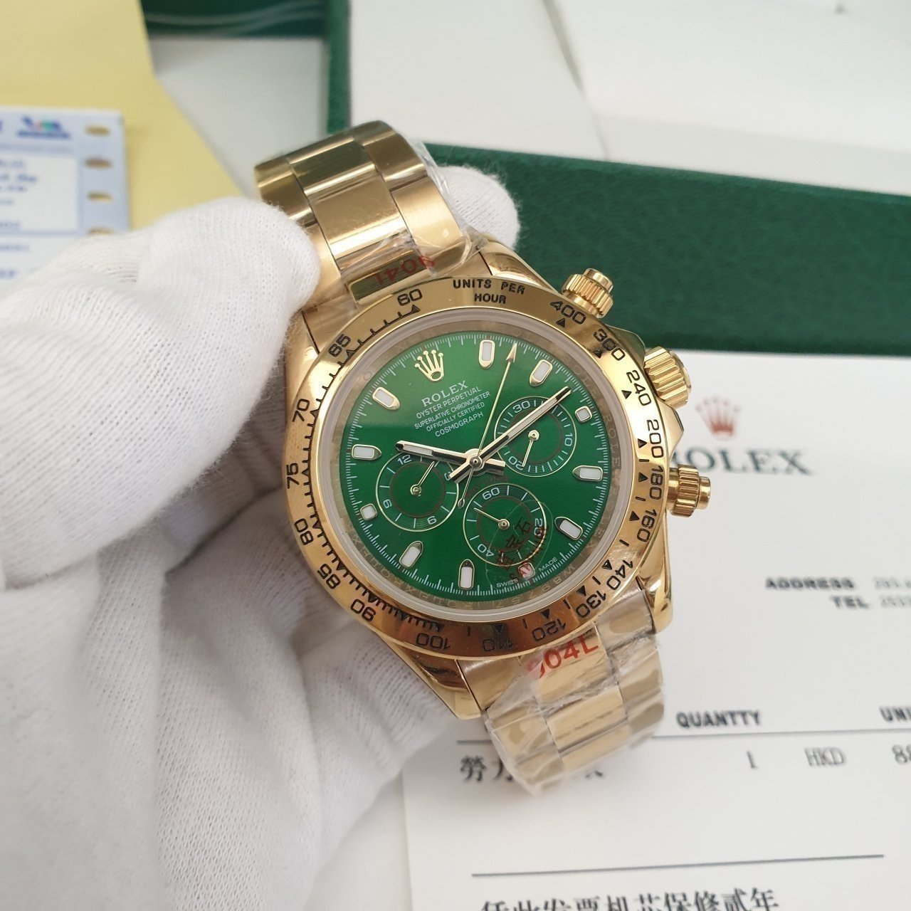롤렉스 데이토나 헐크 금장 메탈시계