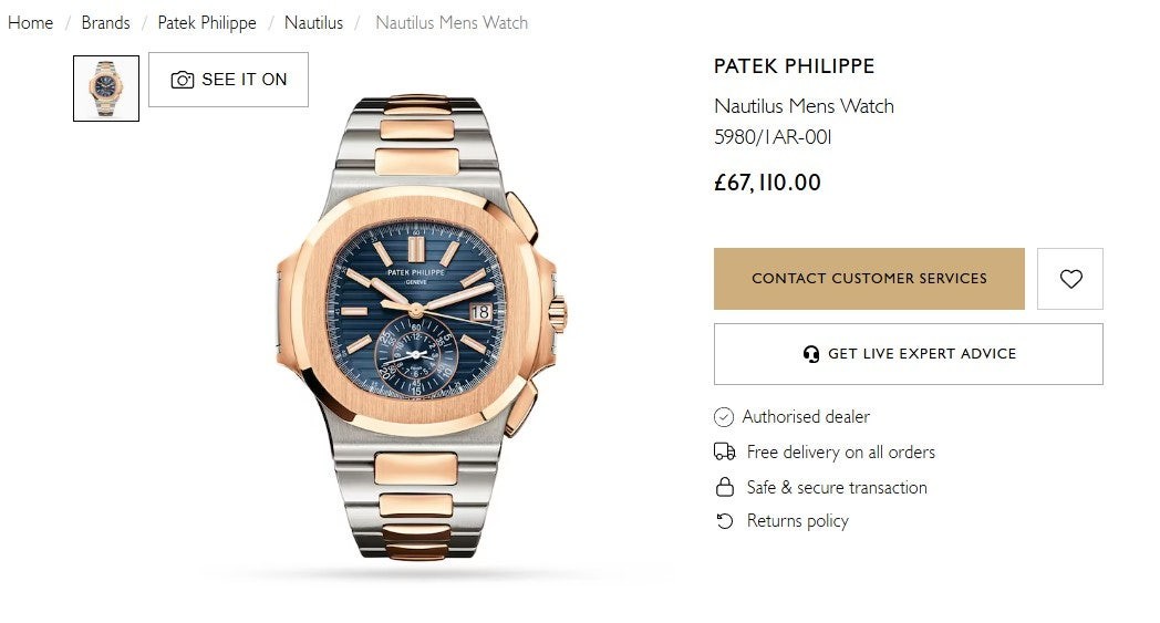 파텍필립 노틸러스 5980 콤비 40mm