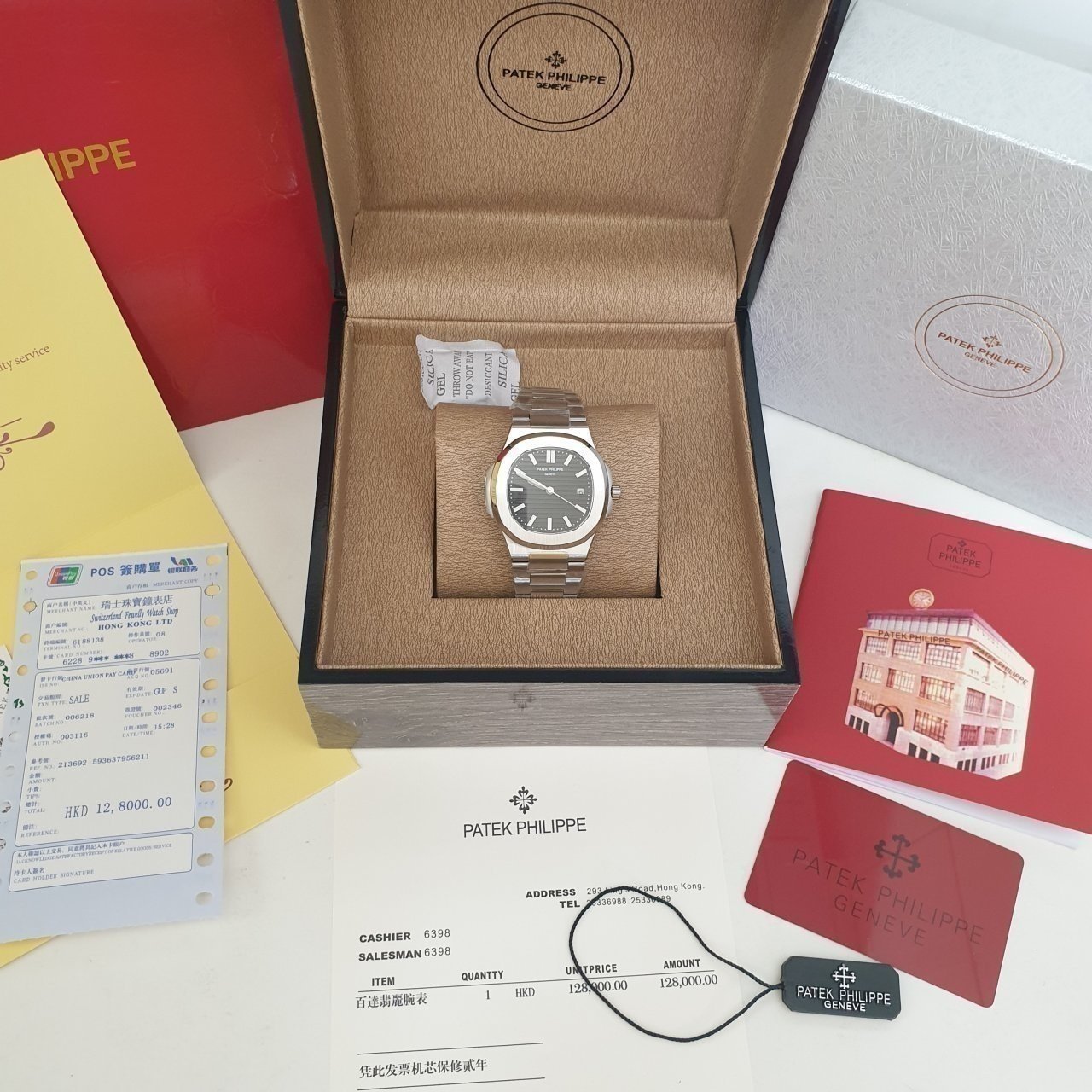 파텍필립 노틸러스 검판 실버