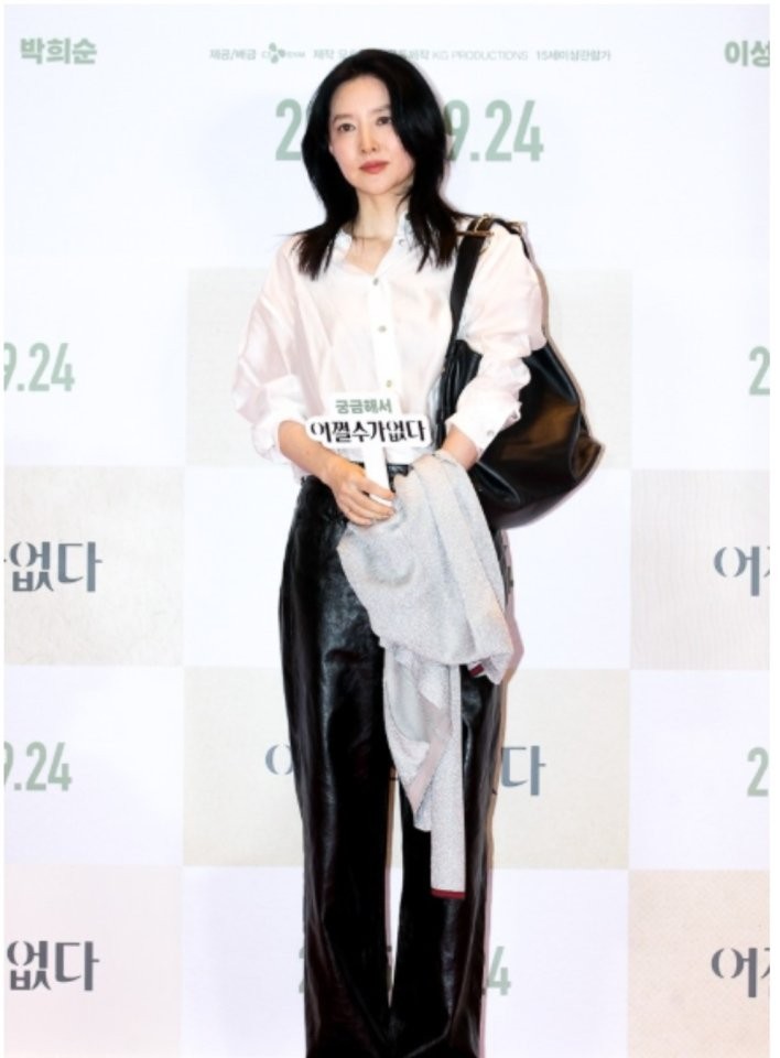 구찌 베아트릭스 미디엄 토트백 view 7