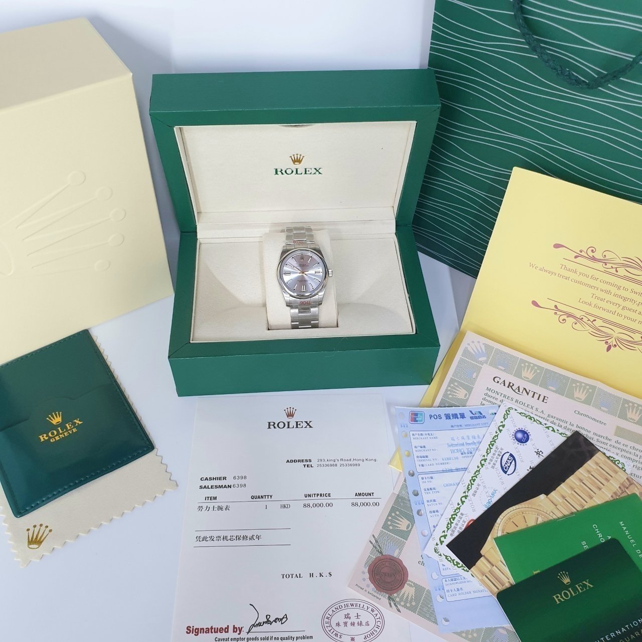 롤렉스 오이스터 퍼페츄얼 실버