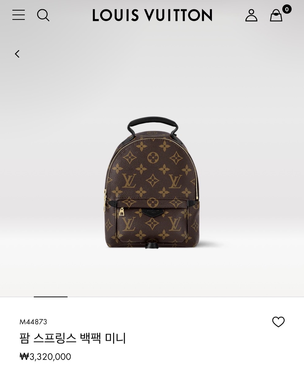 루이비통 팜스프링스 미니 