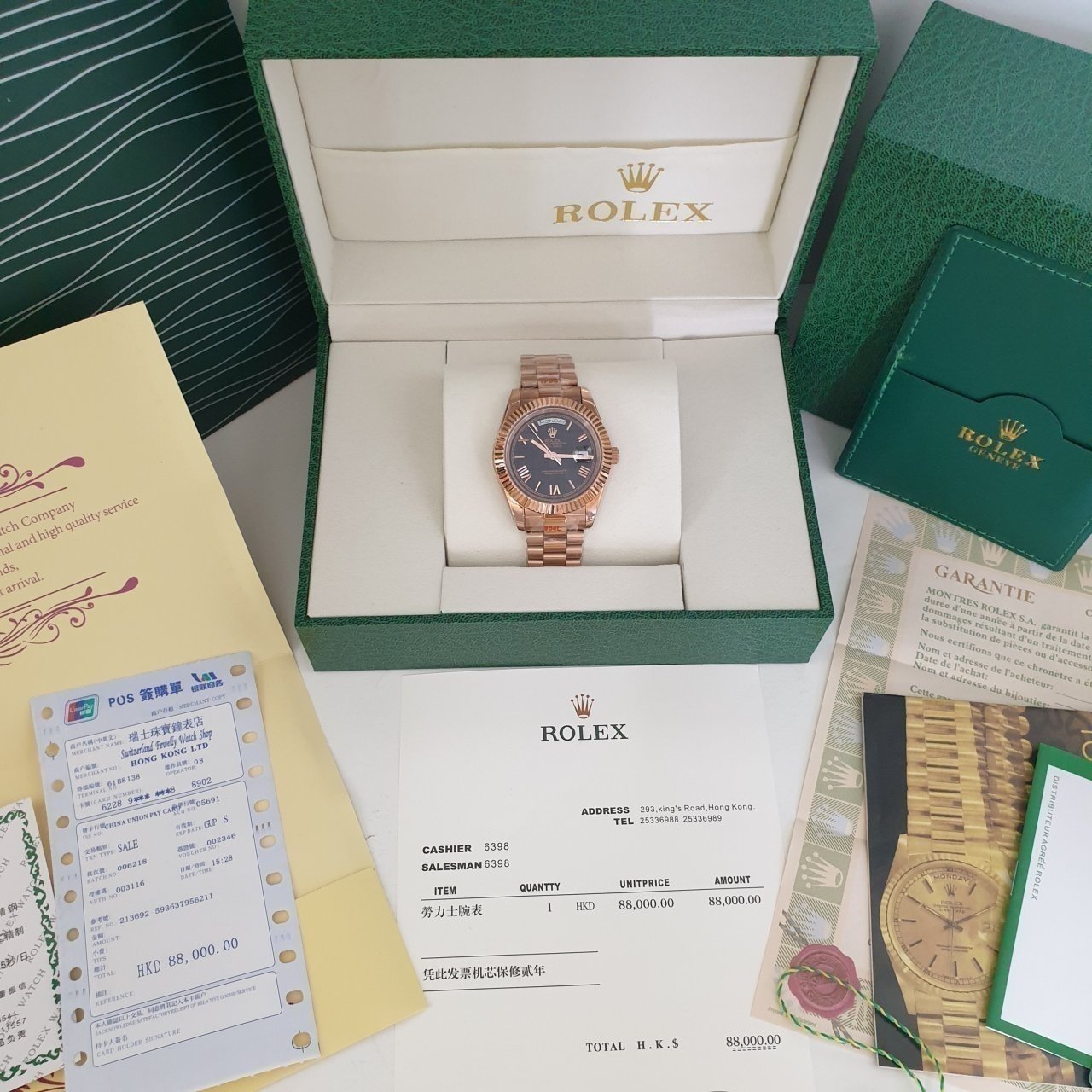 롤렉스 데이져스트 데이데이트 검판 로즈골드