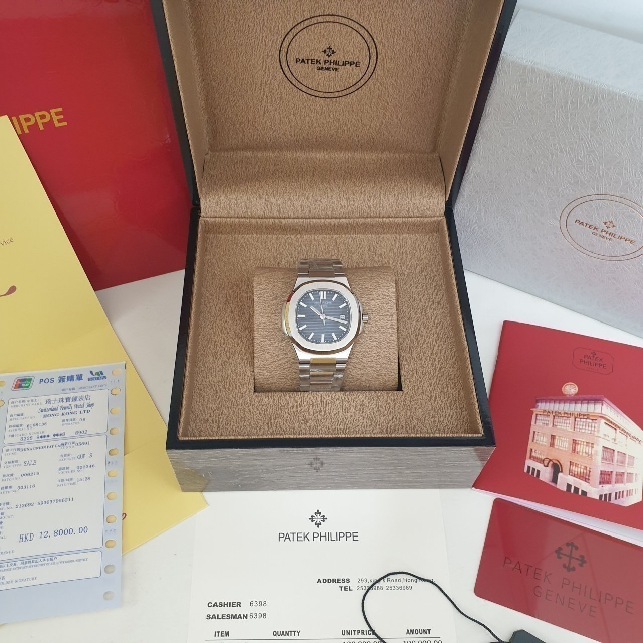 파텍필립 노틸러스 청판 실버