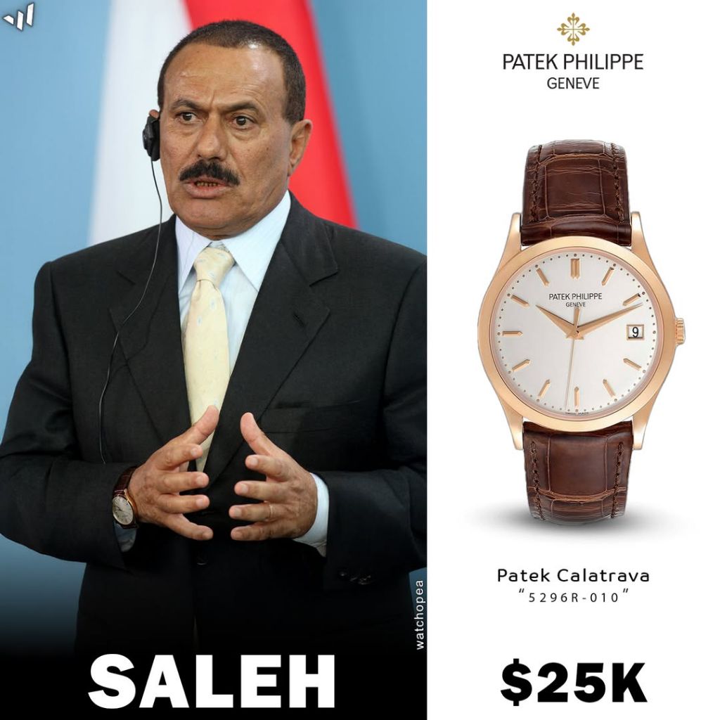 파텍필립 칼라트라바 40mm