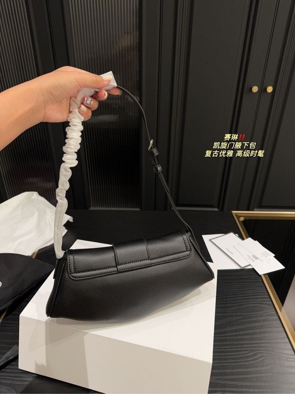 셀린느 틴 폴리백 view 6