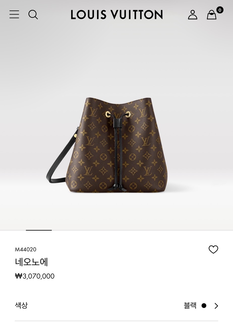 루이비통 네오노에 *리오더