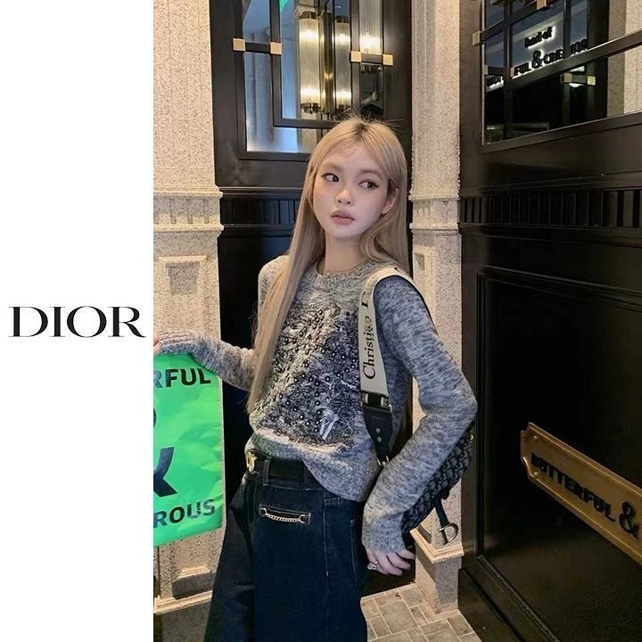 애니멀 별자수 니트