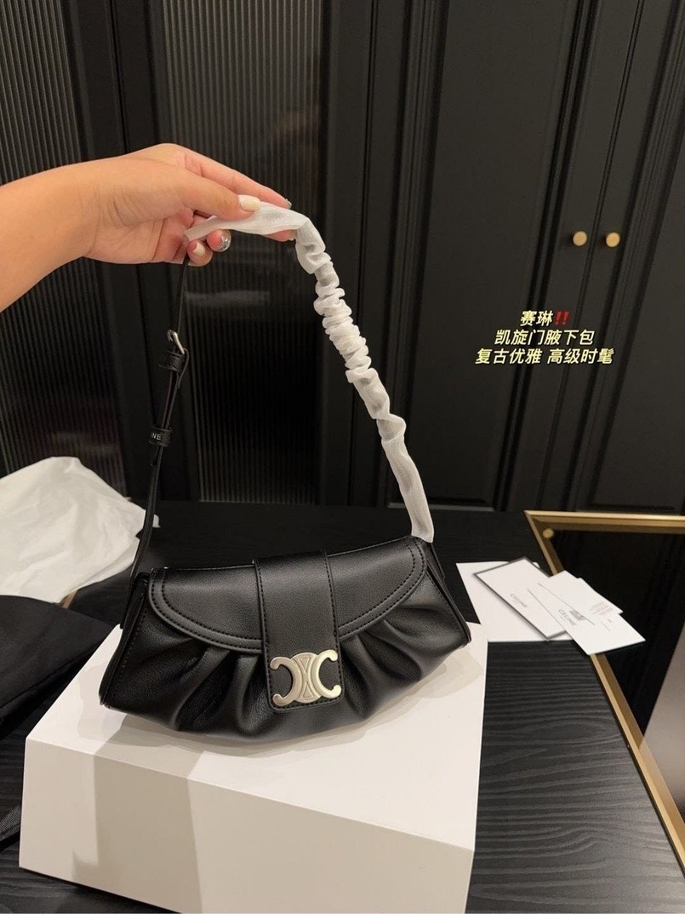 셀린느 틴 폴리백 view 3