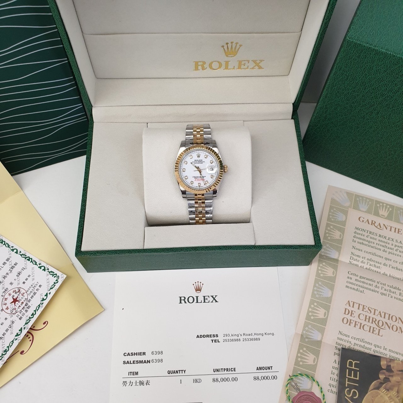 롤렉스 텐포인트 흰판 콤비 메탈 시계