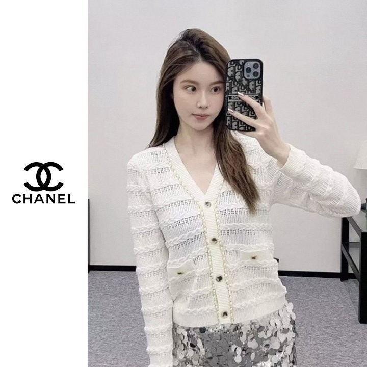 [C] 체인 버튼장식가디건