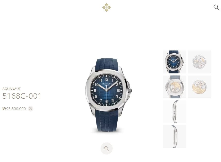 파텍필립 아쿠아넛 블루다이얼 40mm